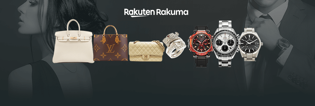 バイイー商品です Buyee - 日本の通販・オークション商品を代理購入サポートする