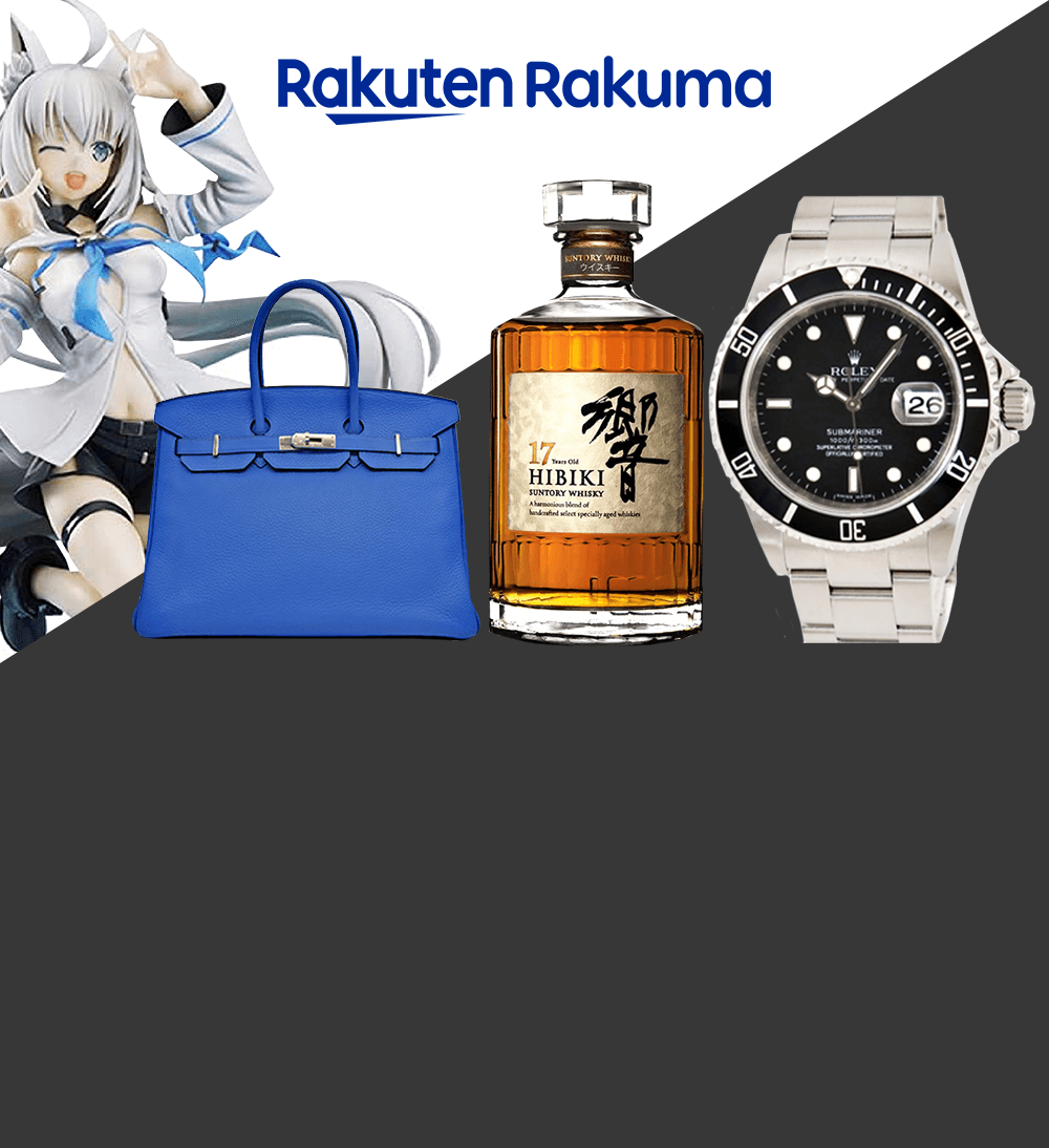 Shop at Rakuma from Japan, and Buyee will ship your items