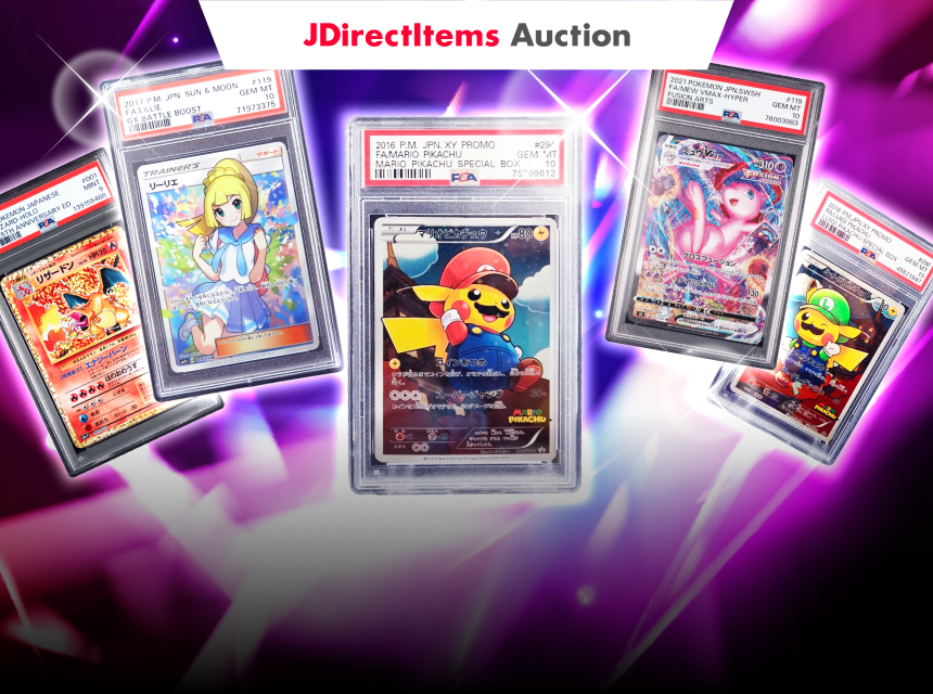 Buyee - 日本商品代拍代購平台