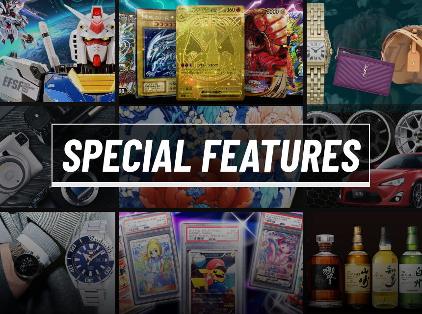Mercari from Japan - Buyee Japanese Proxy Service