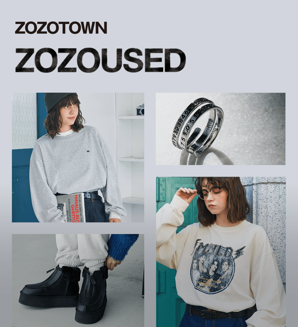 ZOZOTOWN - Buyee ให้บริการเป็นตัวแทนสำหรับการสั่งซื้อทางไปรษณีย์