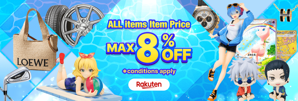 BUYEE公式アカウント29 BUYEE 公式アカウント29様予約品 - メルカリ