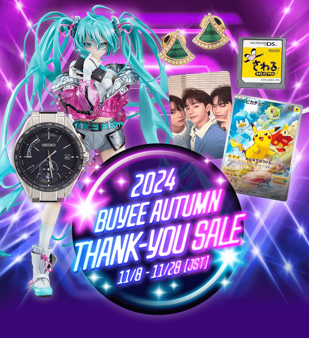 【格安saleスタート】 メンアットワーク！3 ポスター 強 希少!非売品!PS2用ゲーム その他