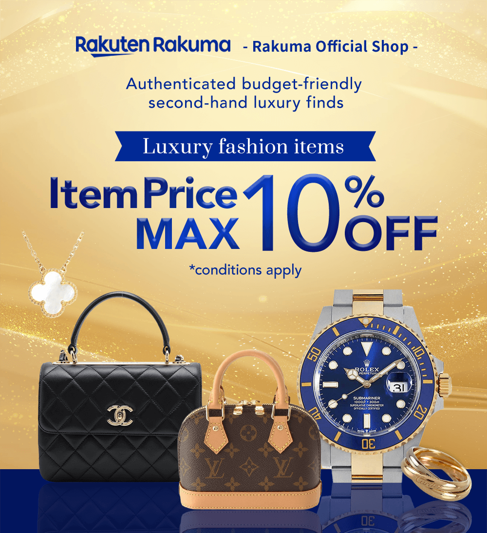Buyee - Japanese Proxy Service | Buy from Japan!