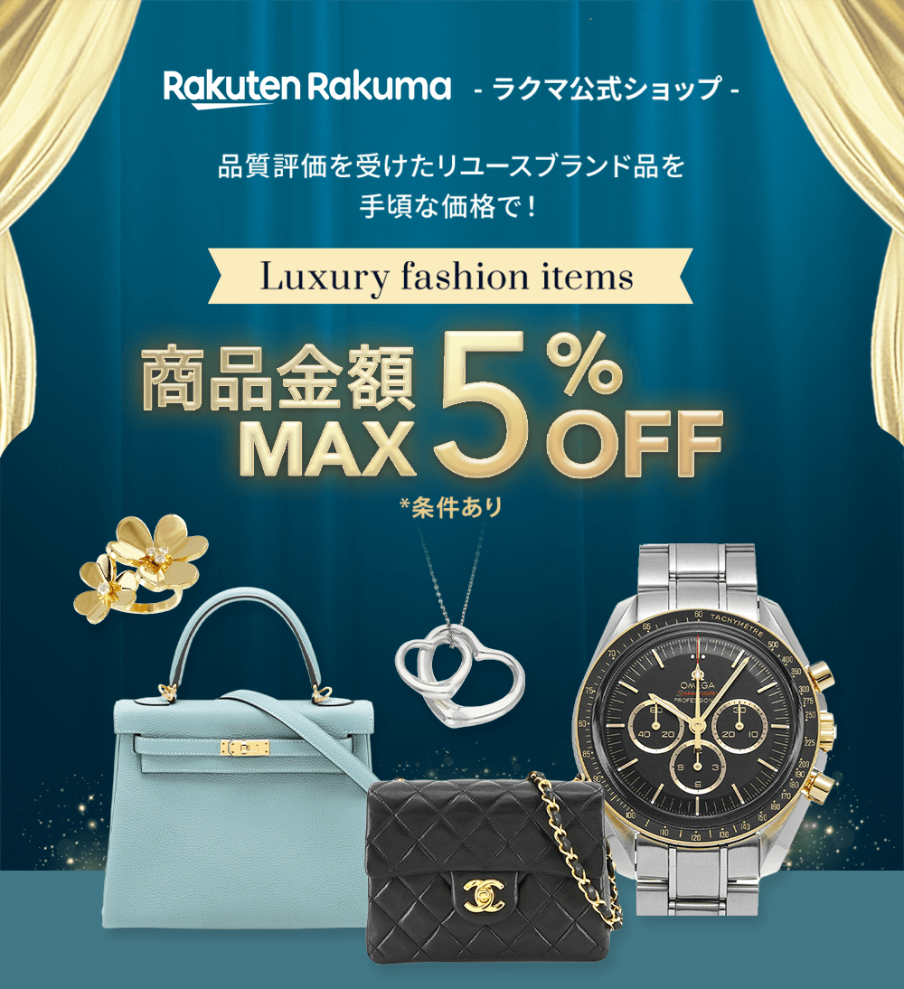 ミラーマン　ヘルメット　公開当時品　美品 ミラーマン ヘルメット 公開当時品 美品 - メルカリ